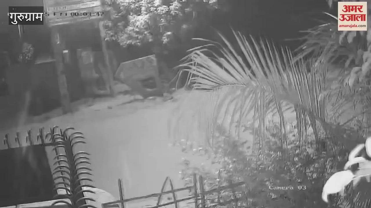 18 lakh cash stolen by breaking the lock of a house in Gurugram