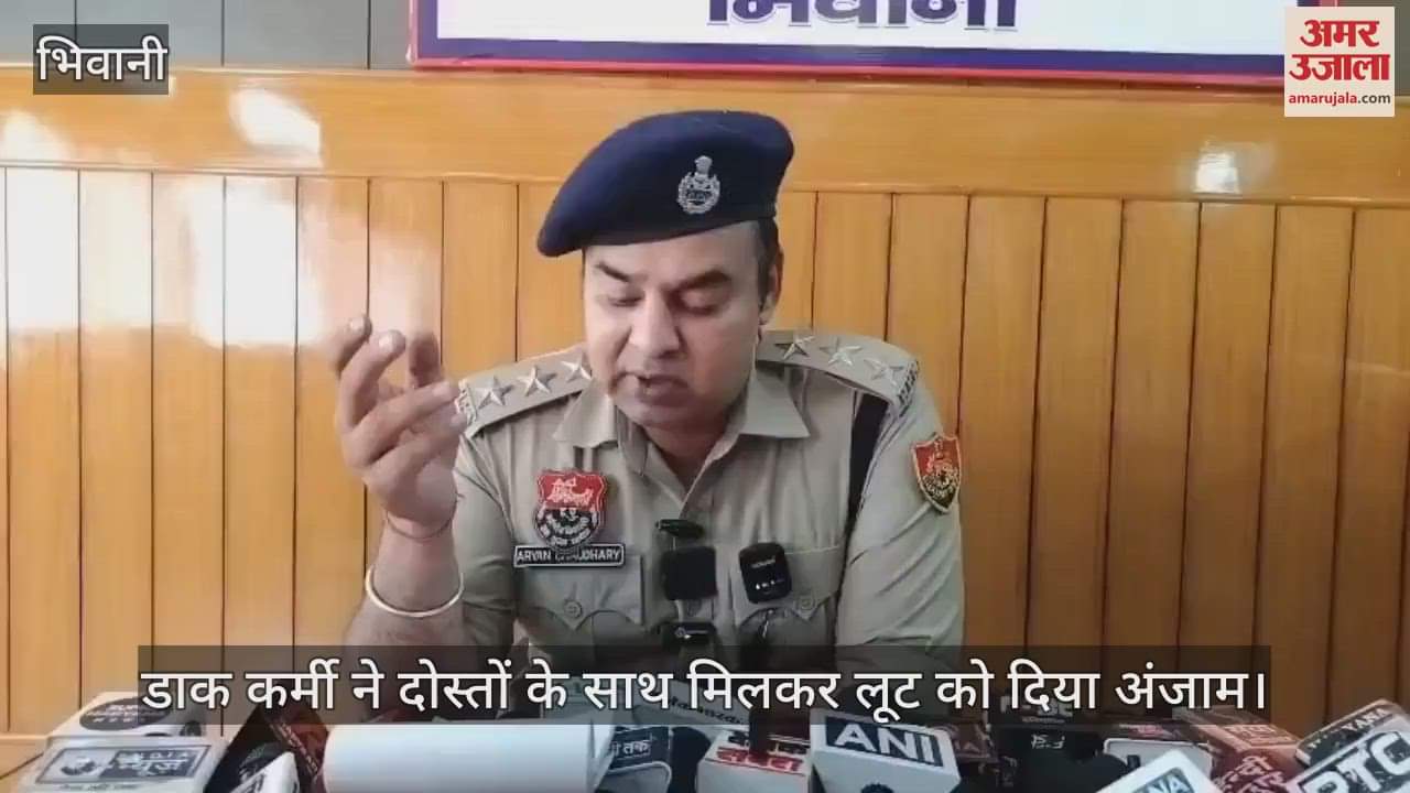 Post office employee carried out robbery with his friends in Bhiwani