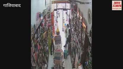 teenager attacked young man with a blade at a shop