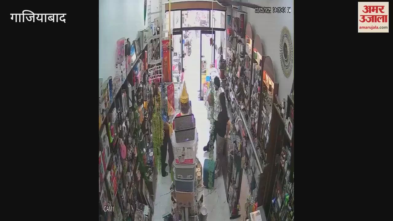 teenager attacked young man with a blade at a shop