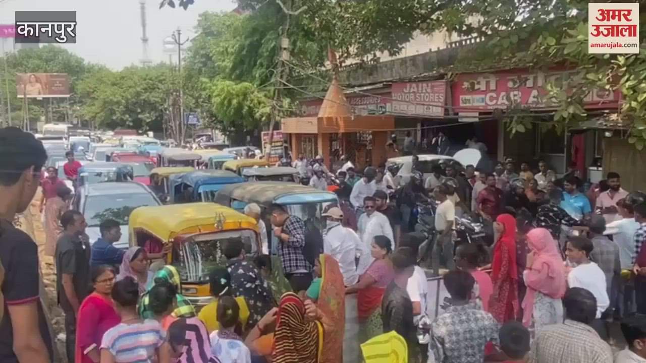 People got angry against the opening of the shop, blocked road and raised slogans