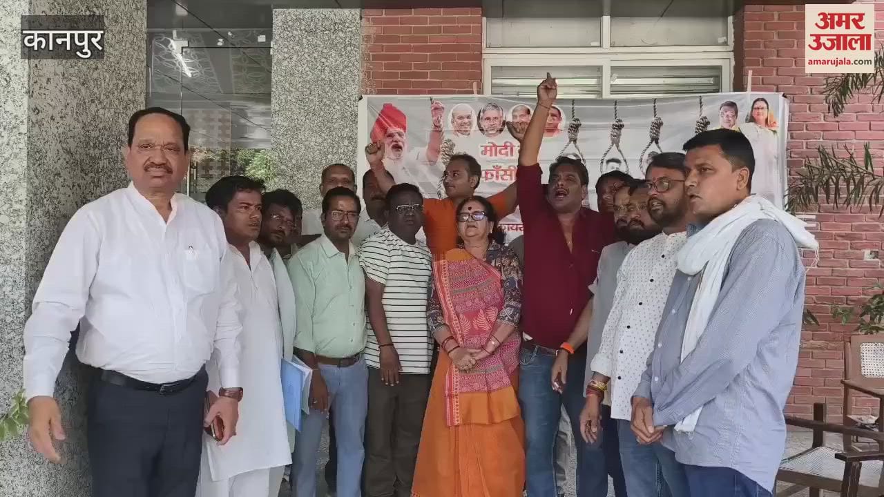 Signature campaign against terrorism in Nagar Nigam
