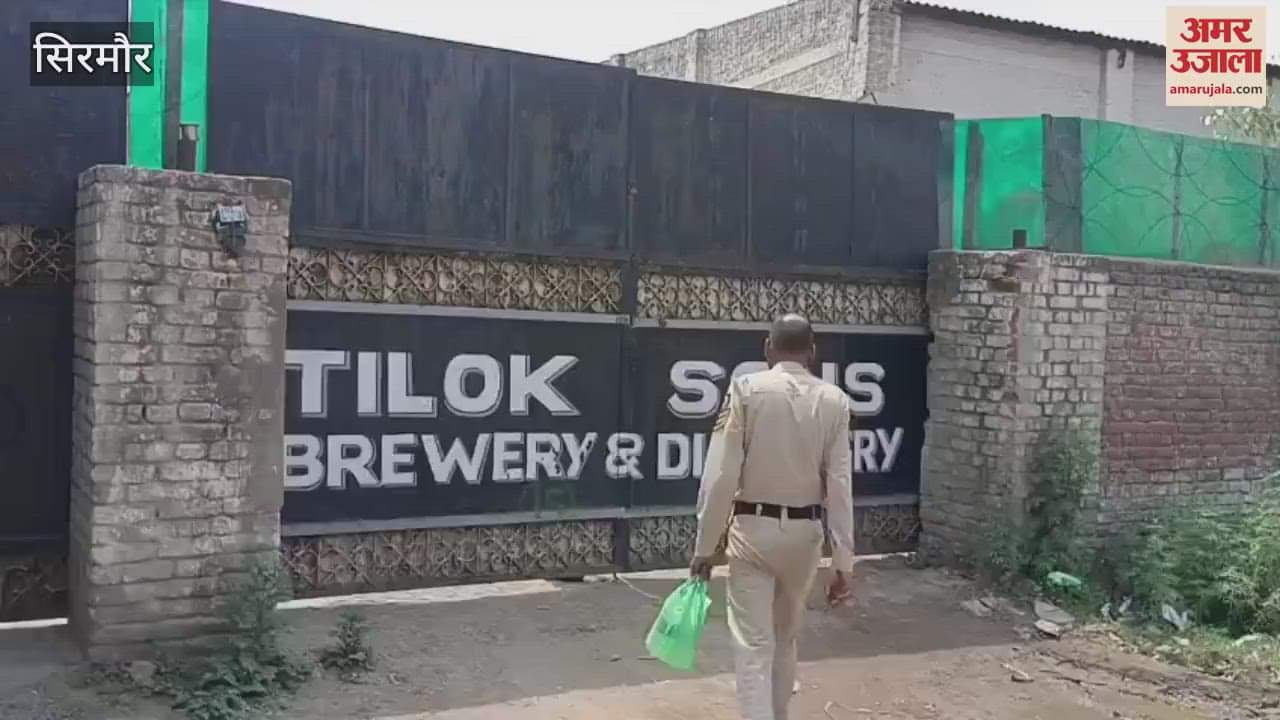 Sirmaur Illegal liquor was being made in a closed factory at night a huge stock recovered