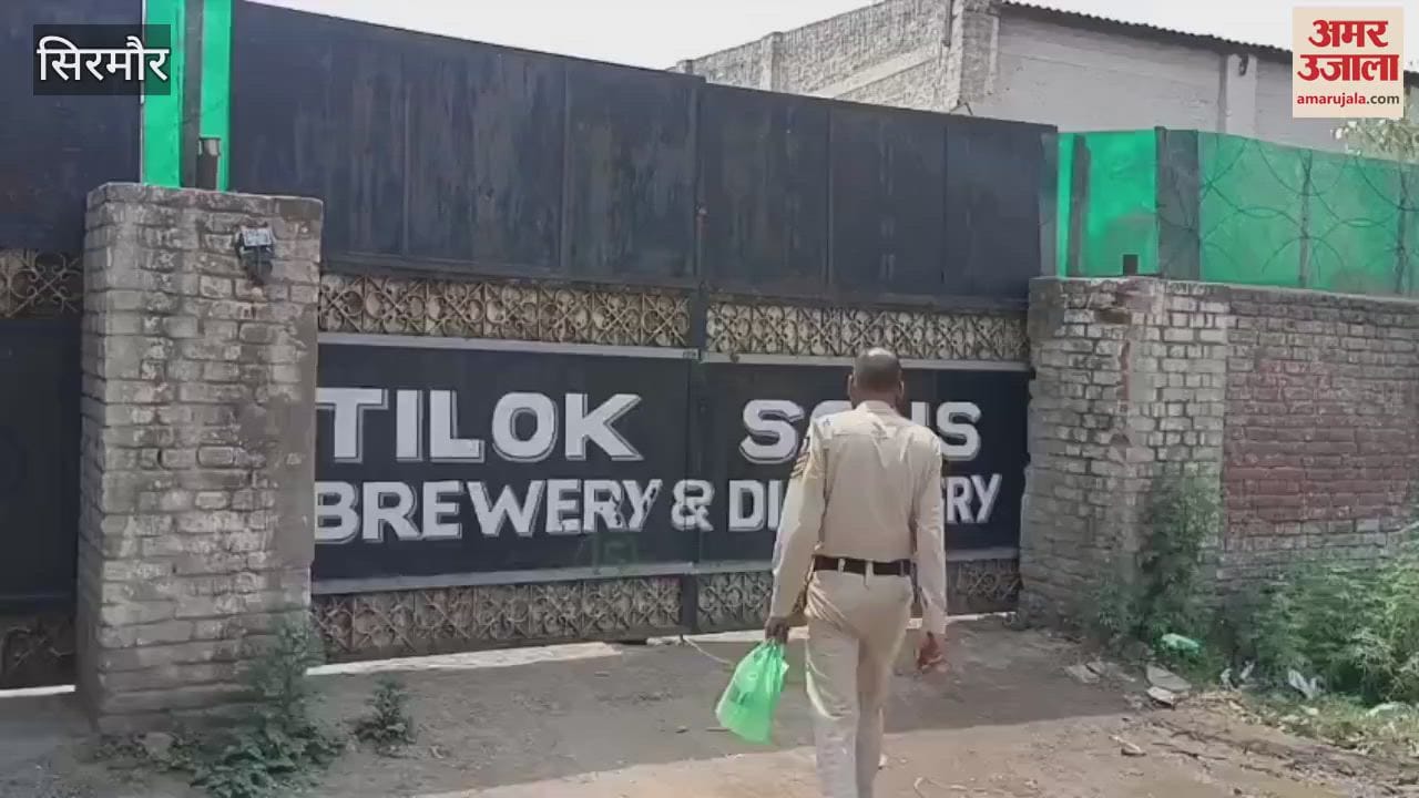 Sirmaur Illegal liquor was being made in a closed factory at night a huge stock recovered