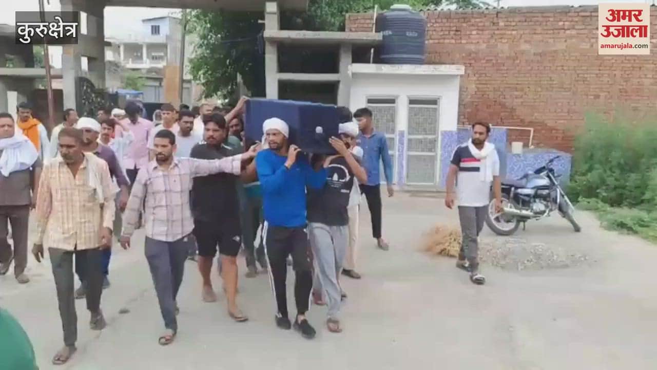 body of Sushil of Pehowa, Kurukshetra got buried in soil after two months and 20 days