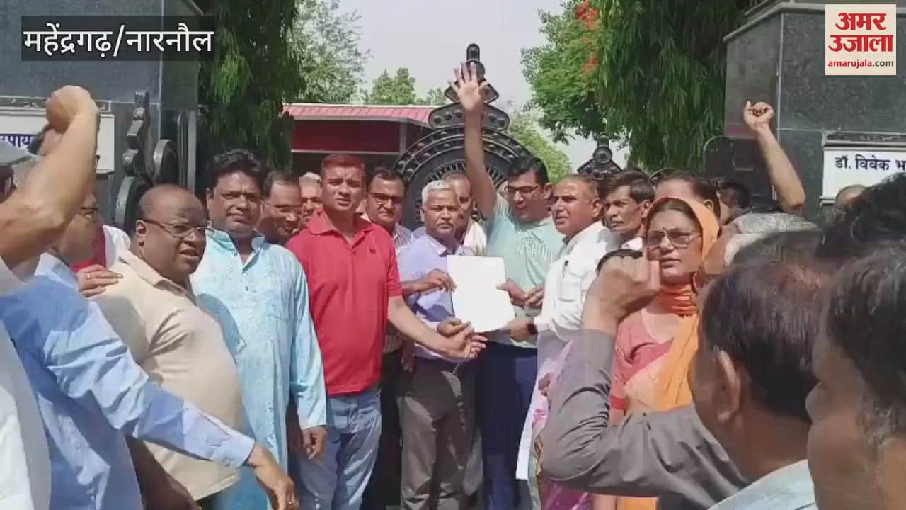 Demonstration held to curb criminal incidents in HUDA sector in Narnaul