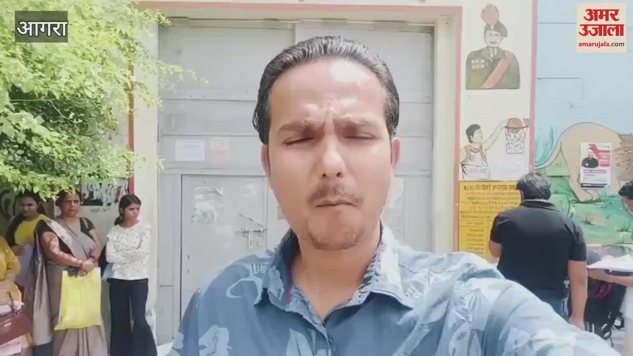 NEET exam being held at 22 exam centres 10 thousand candidates are appearing for it