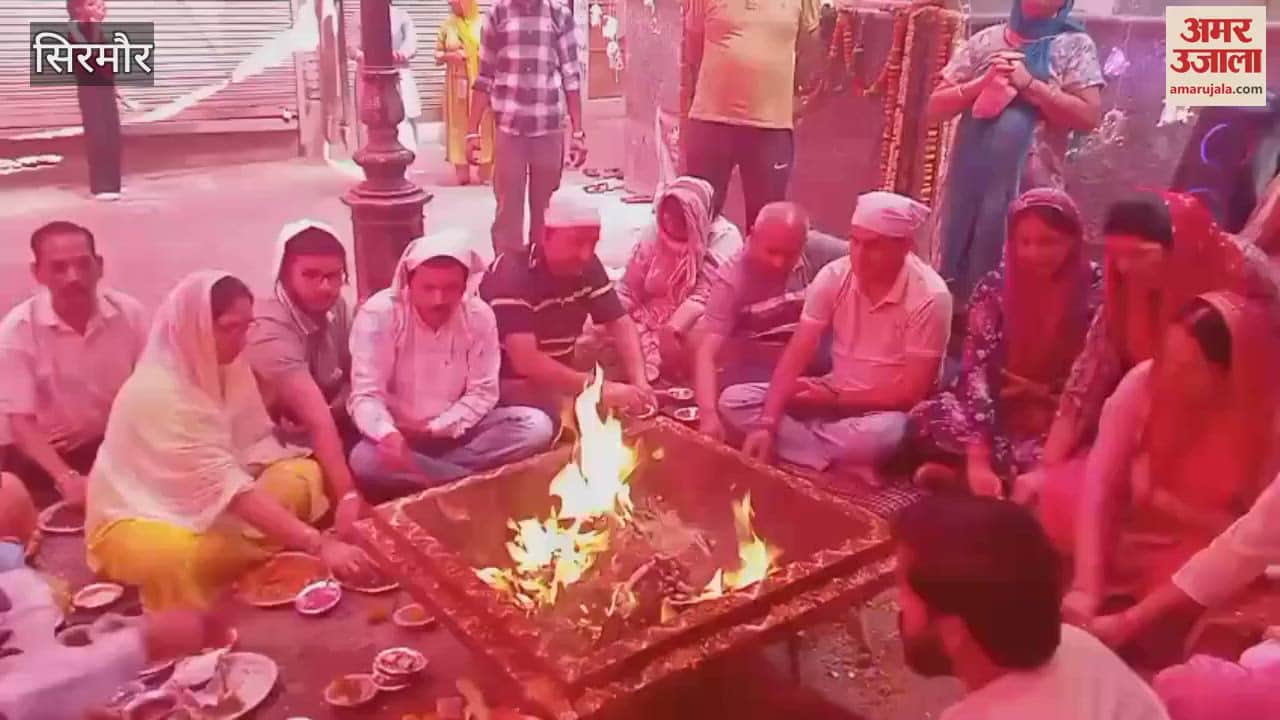 Sirmour Havan Yagna on Nagar Kheda festival in Bada Chowk