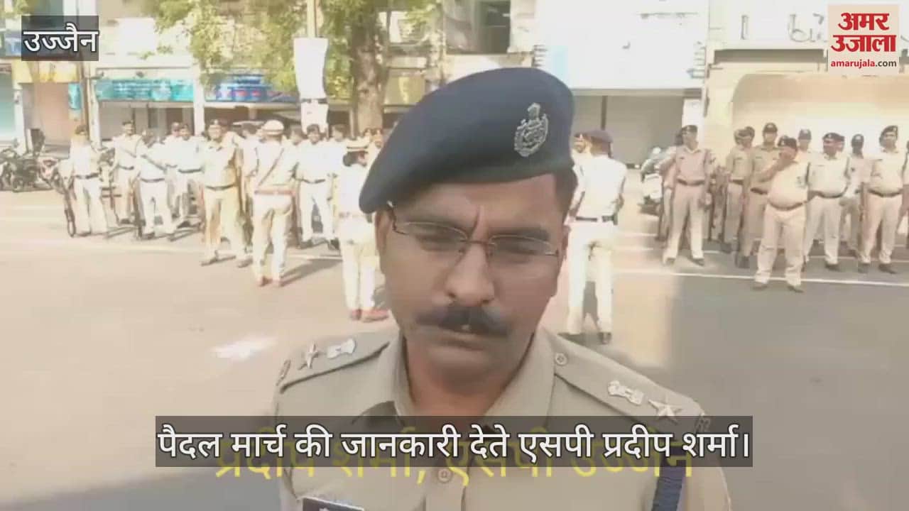 message service, security and resolution resonated Tower Chowk, foot march taken everyone kept watching