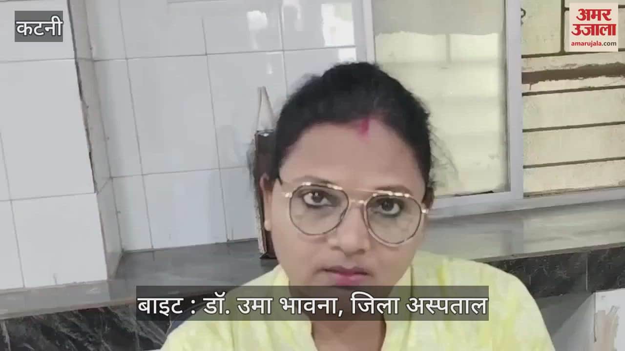 A young man's leg got cut off after he slipped from a moving train