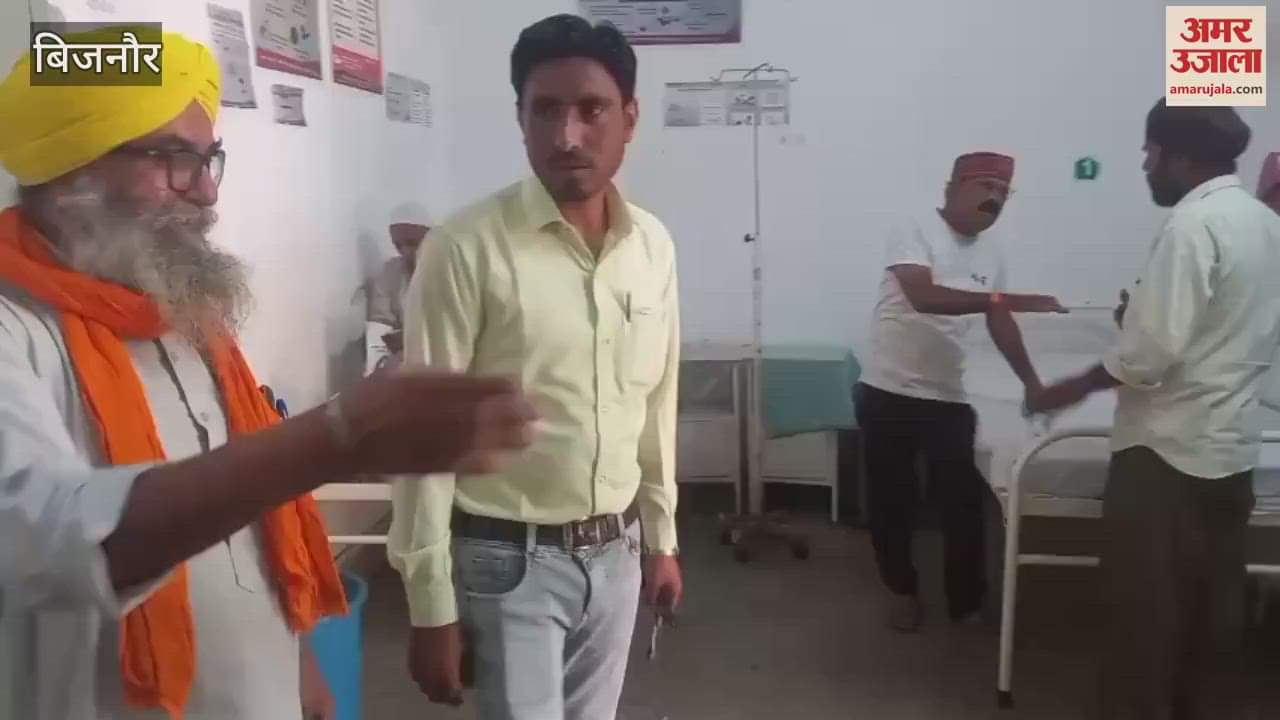 Bijnor: Leopards attacked a teenager and a young man, left both of them bleeding.