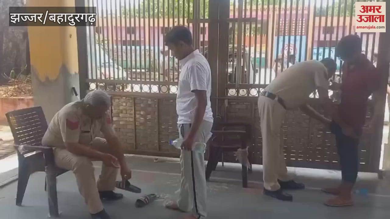 Entry to NEET exam centres has started in Jhajjar, students are being sent inside after checking their slippers