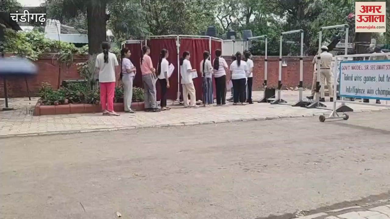 Students arrived at a government school in Sector 22, Chandigarh to take the NEET exam