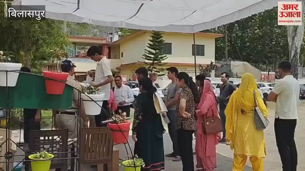 Bilaspur News NEET exam is being conducted amidst strict security arrangements