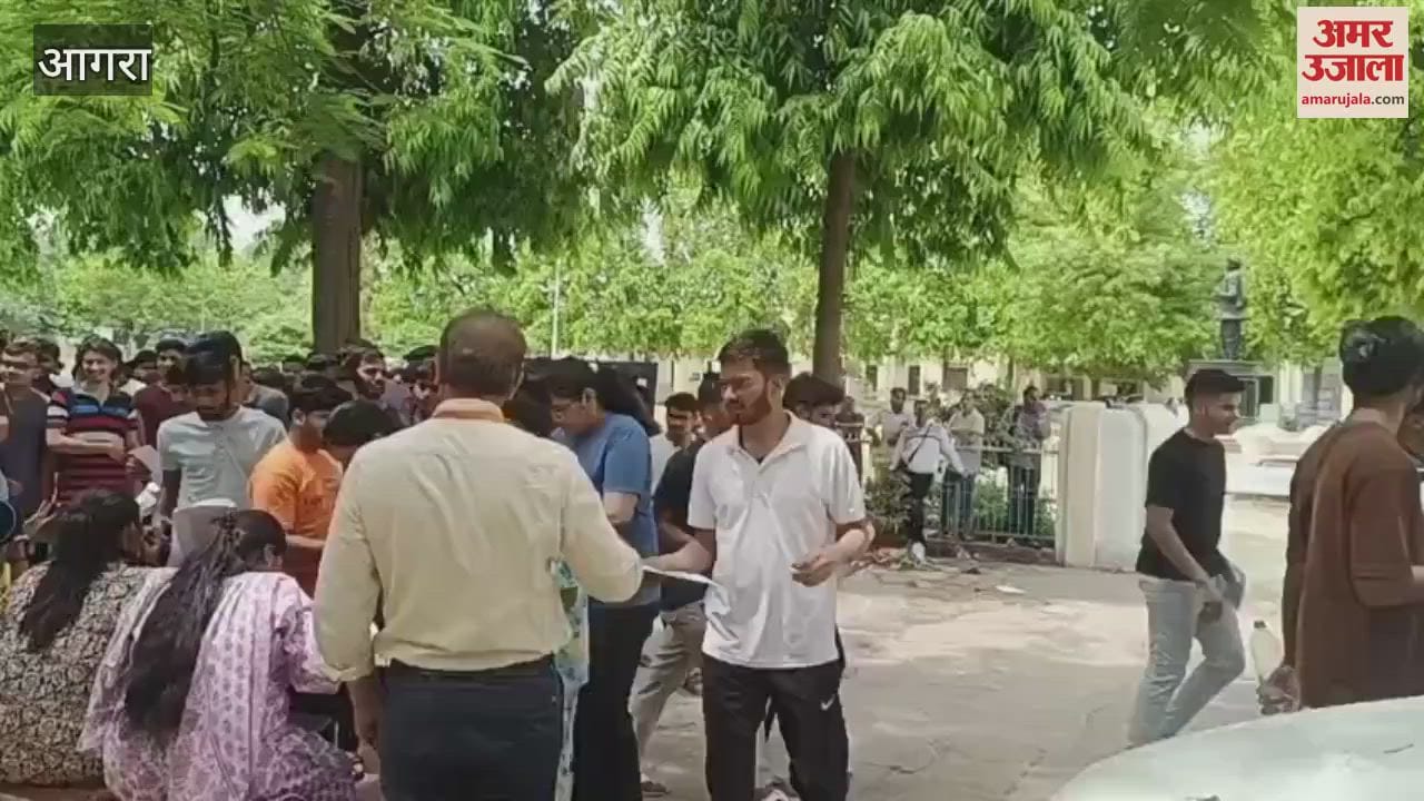 Biometric machines malfunctioned at Agra College exam center of neet