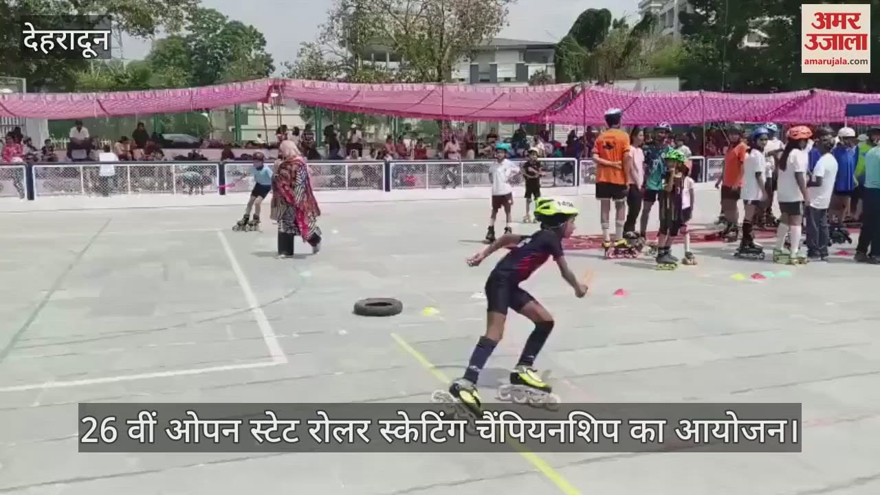 26th Open State Roller Skating Championship Players showed their skills in Dehradun