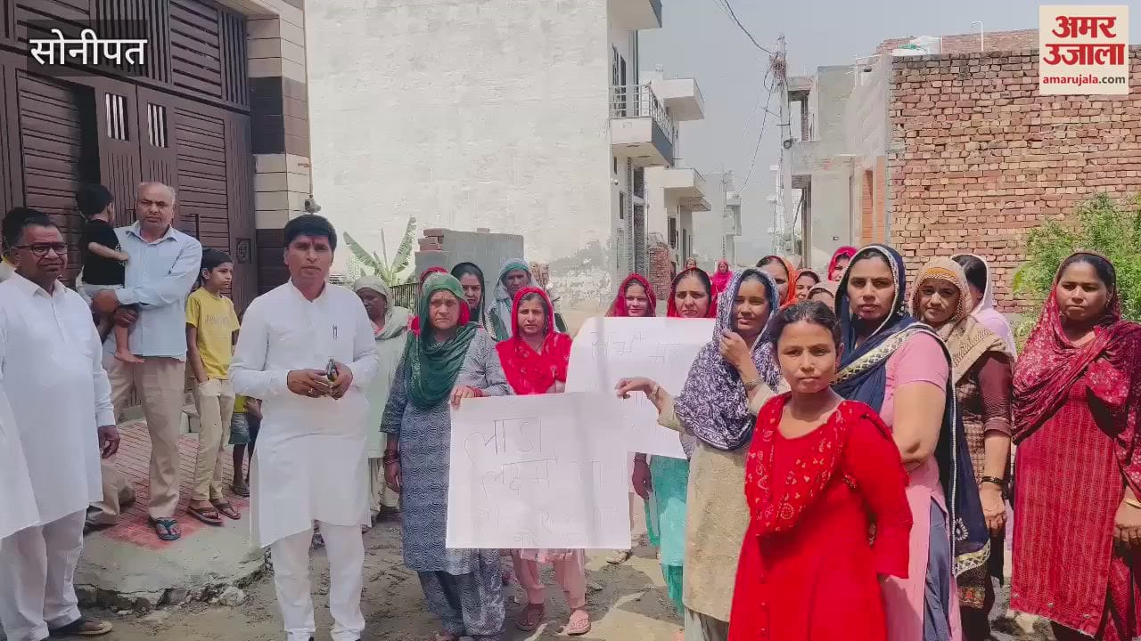 Demand to provide benefits of Lado Laxmi Yojana in Sonipat, women expressed anger