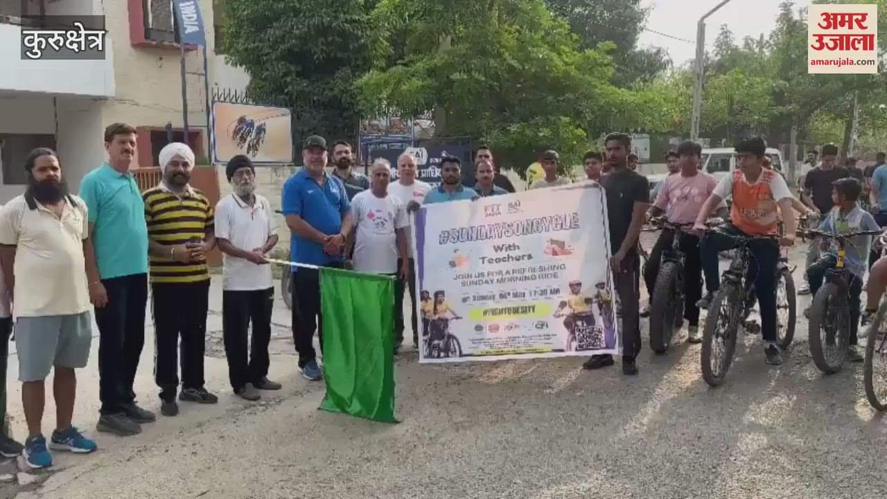 Cycle rally organized in Kurukshetra under Fit India campaign