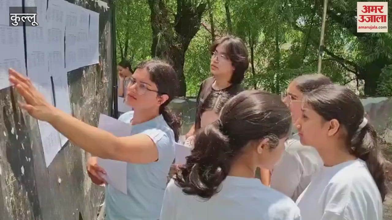 Kullu Two examination centers have been set up in district Kullu for NEET examination