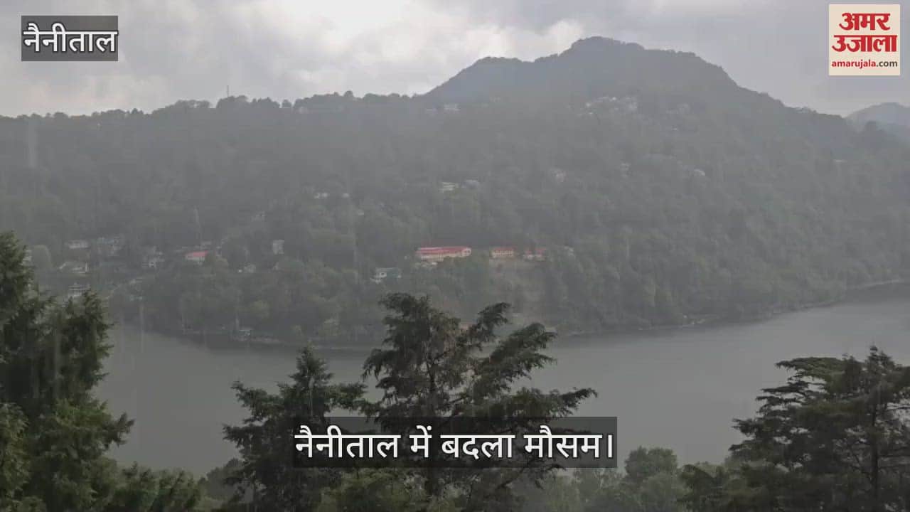 Weather changed in Nainital Heavy hailstorm along with rain, cold increased
