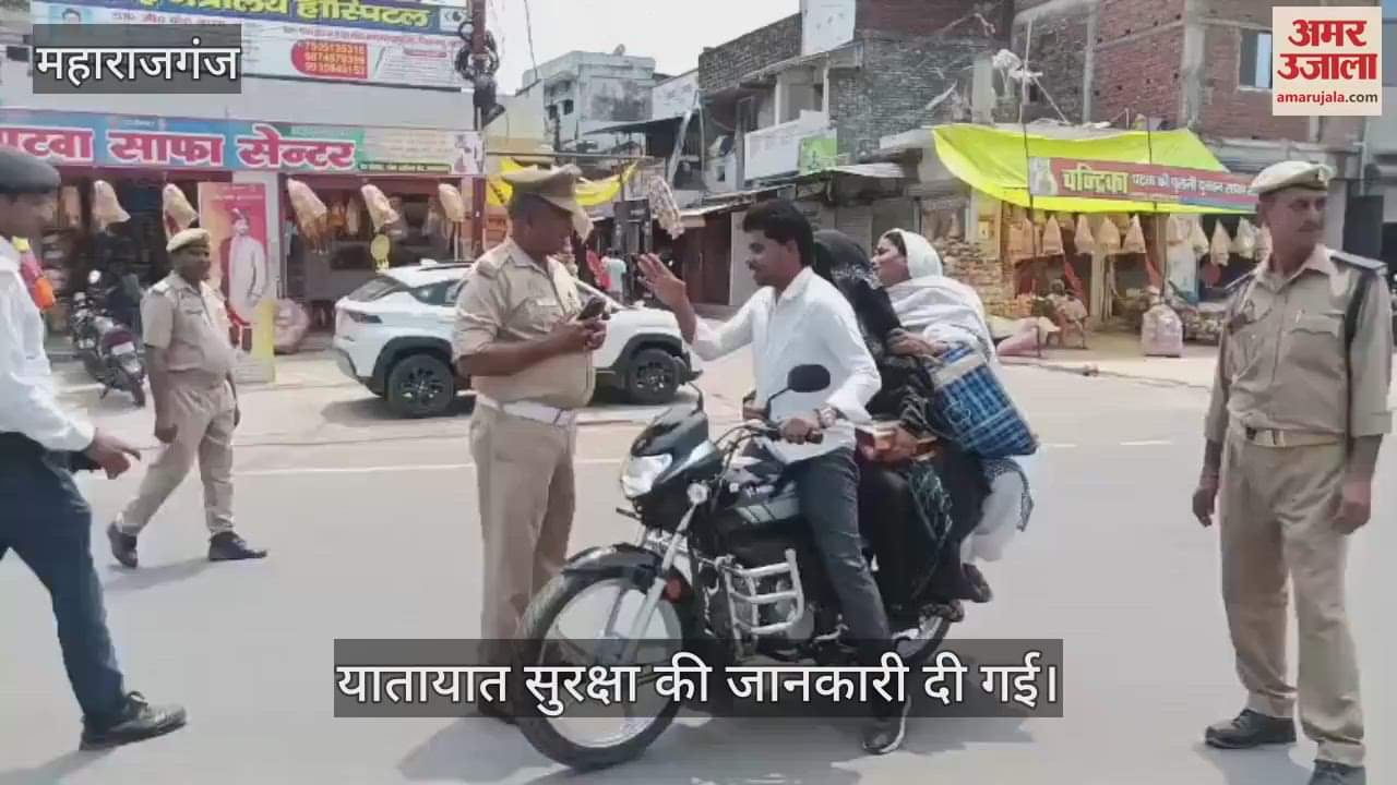 Information given to bike riders under traffic safety