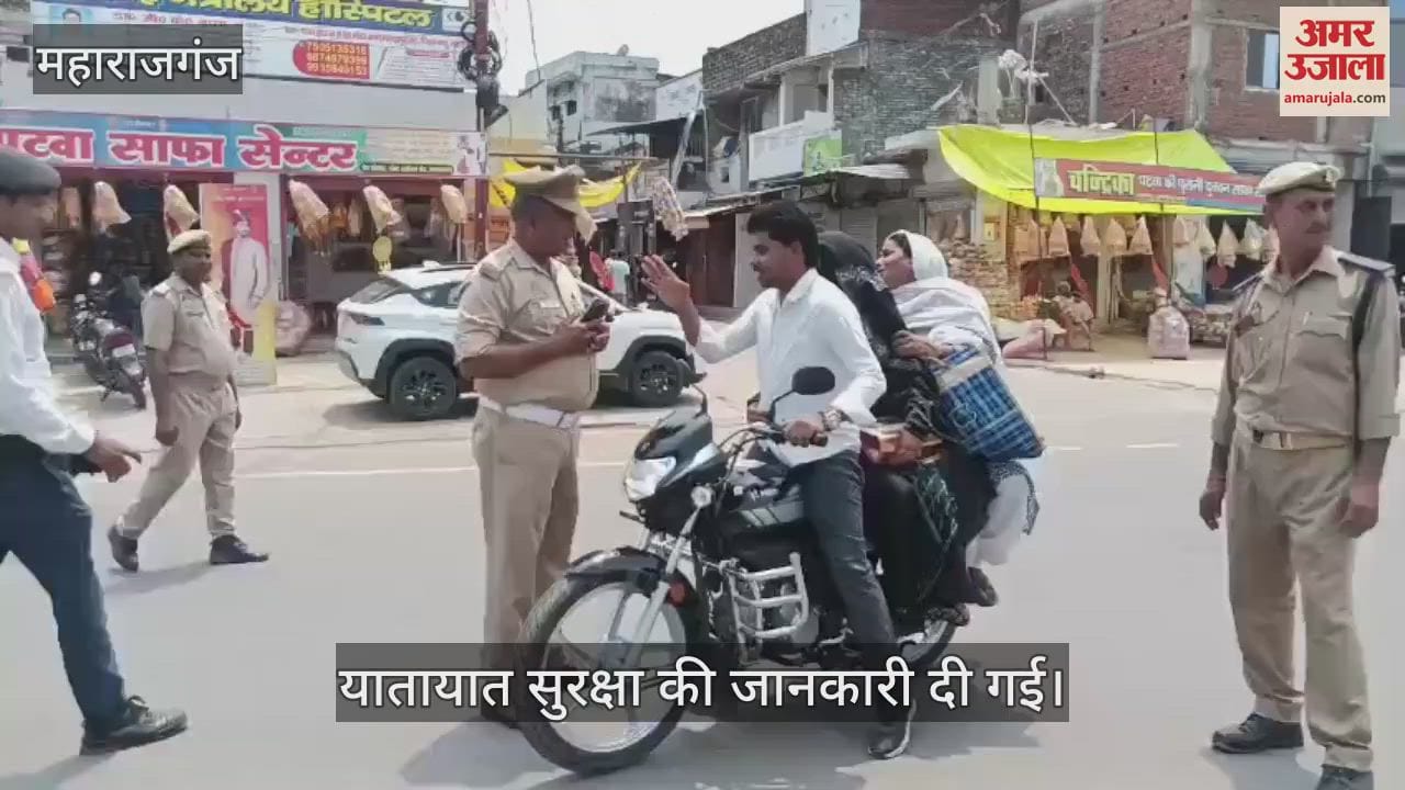 Information given to bike riders under traffic safety