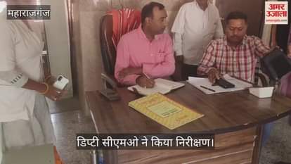 CM Arogya Mela was organized