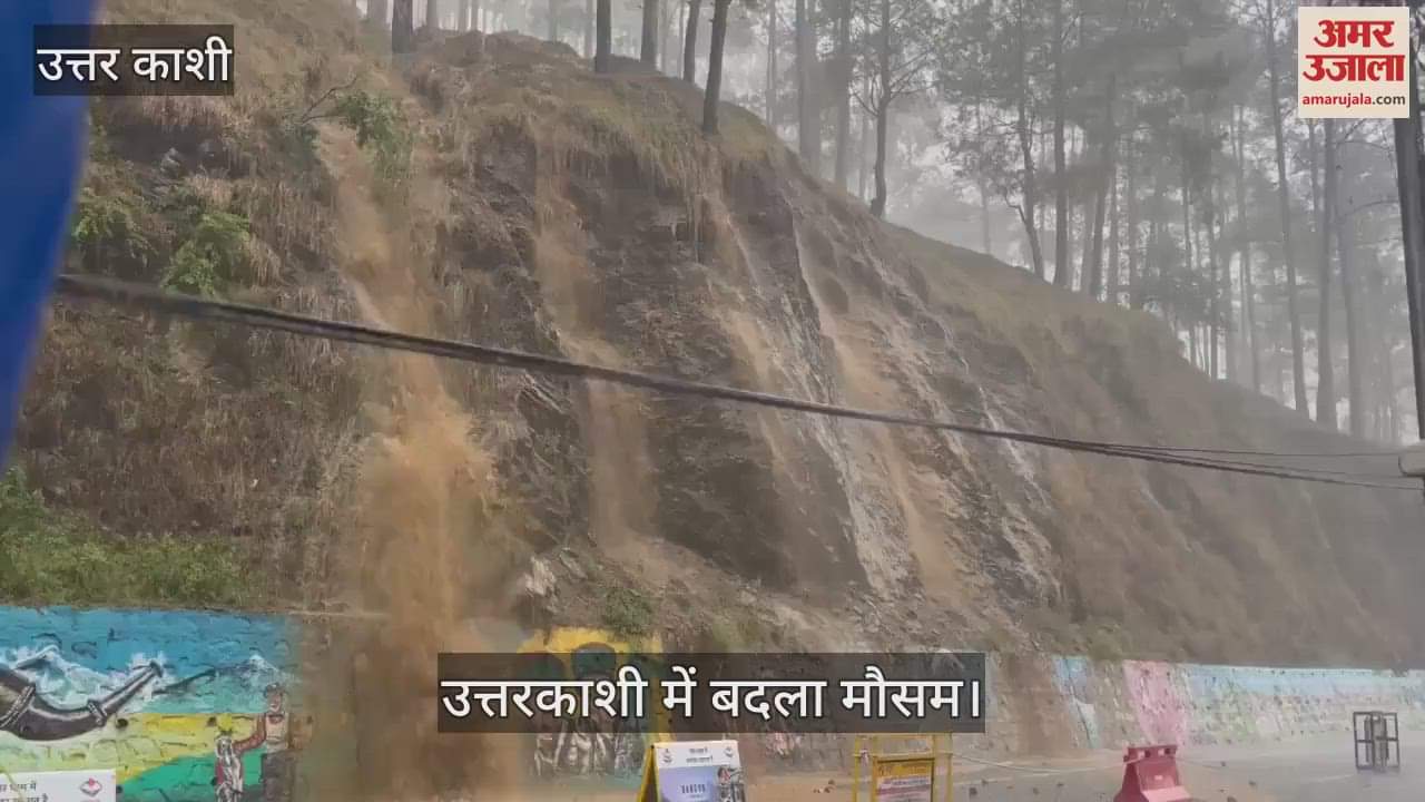 Weather changed in Uttarkashi Hailstorm along with rain in Barkot barrier at registration center on Yamunotri Highway washed away