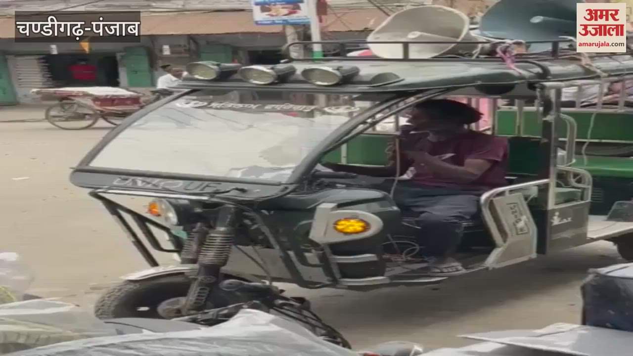 There will be a blackout for half an hour in Ferozepur Cantonment tonight, this is the reason