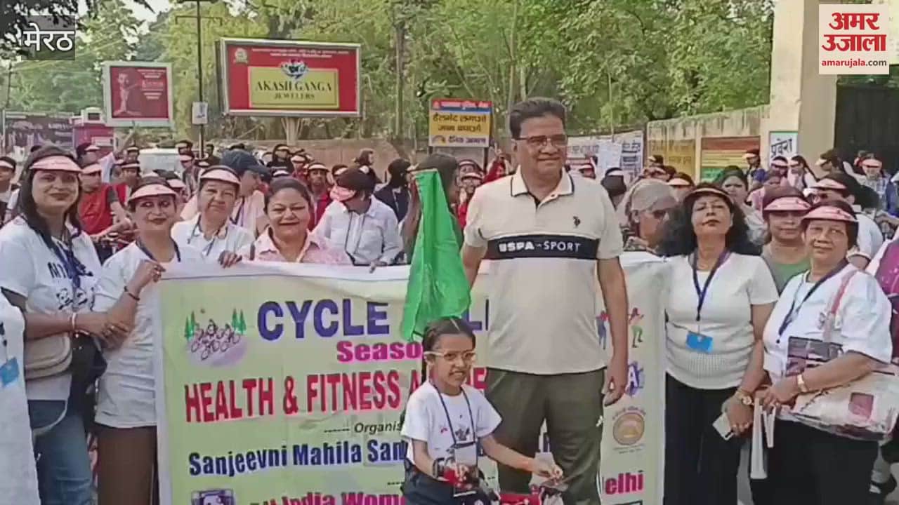 Meerut: Cycle rally organized