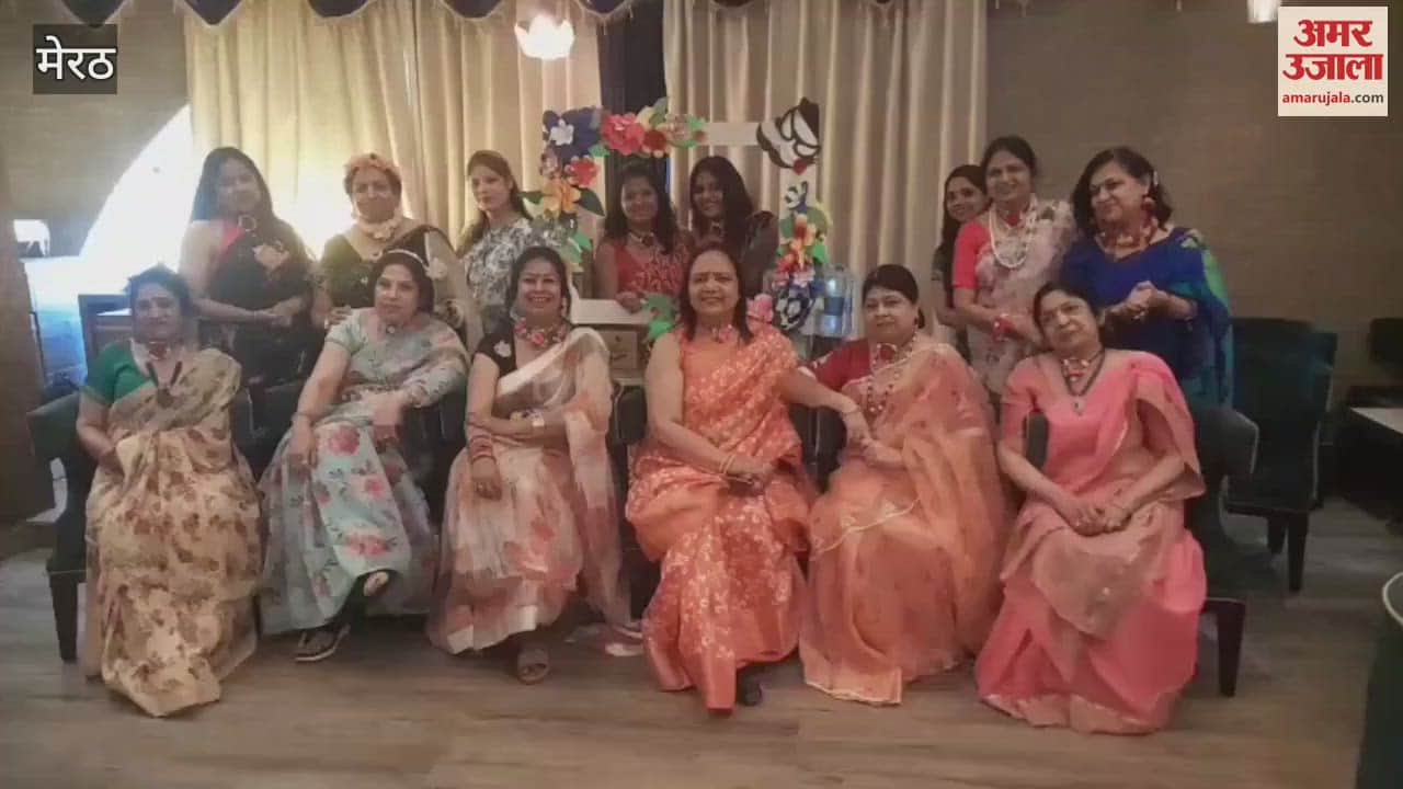 Meerut: Songs sung in the meeting of Cavits Ladies Club
