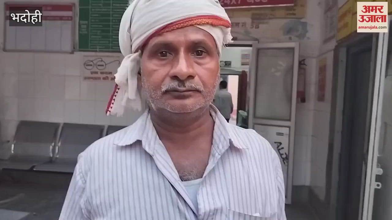 Attempt to kidnap a youth in Bhadohi