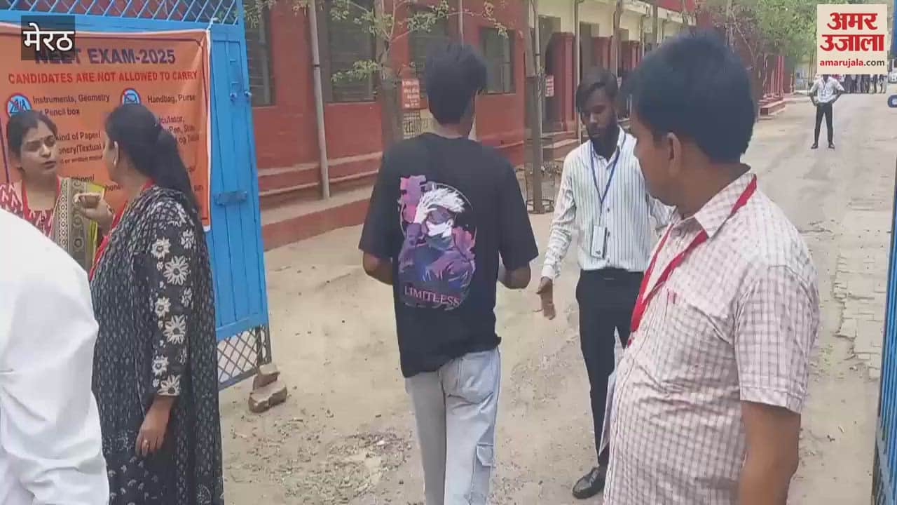 Meerut: Admission given after strict checking