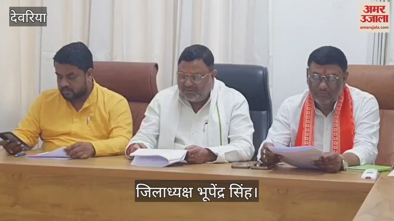 BJP District President said- Prime Minister took a bold decision of caste census