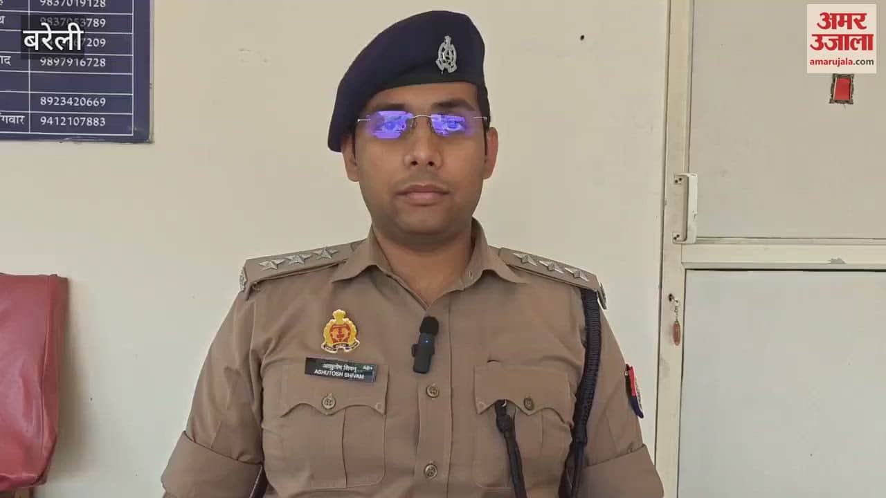 Constable's body found in bushes in Bareilly
