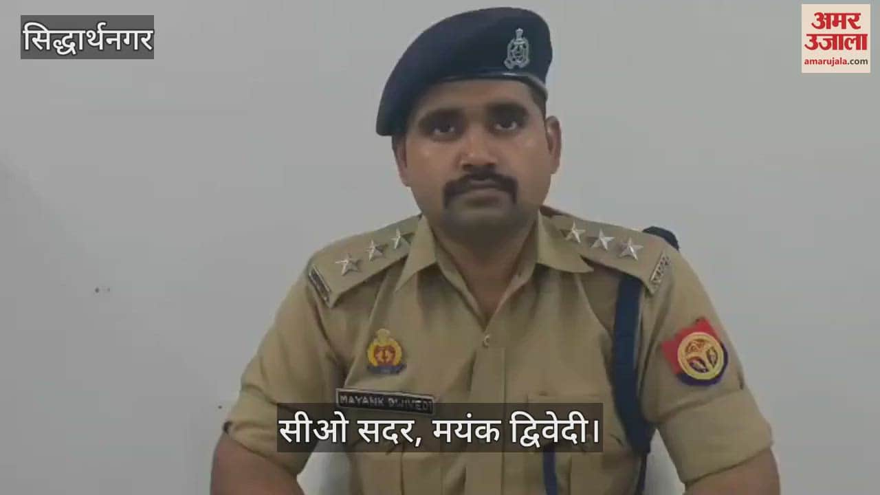 Woman dies under suspicious circumstances, allegation of burning her to death