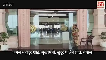 Ayodhya: India joins Nepal against Pakistan on Pahalgam terror attack