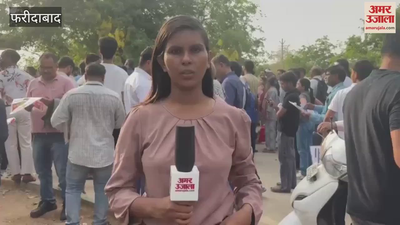 NEET exam was held at 17 centers in Faridabad