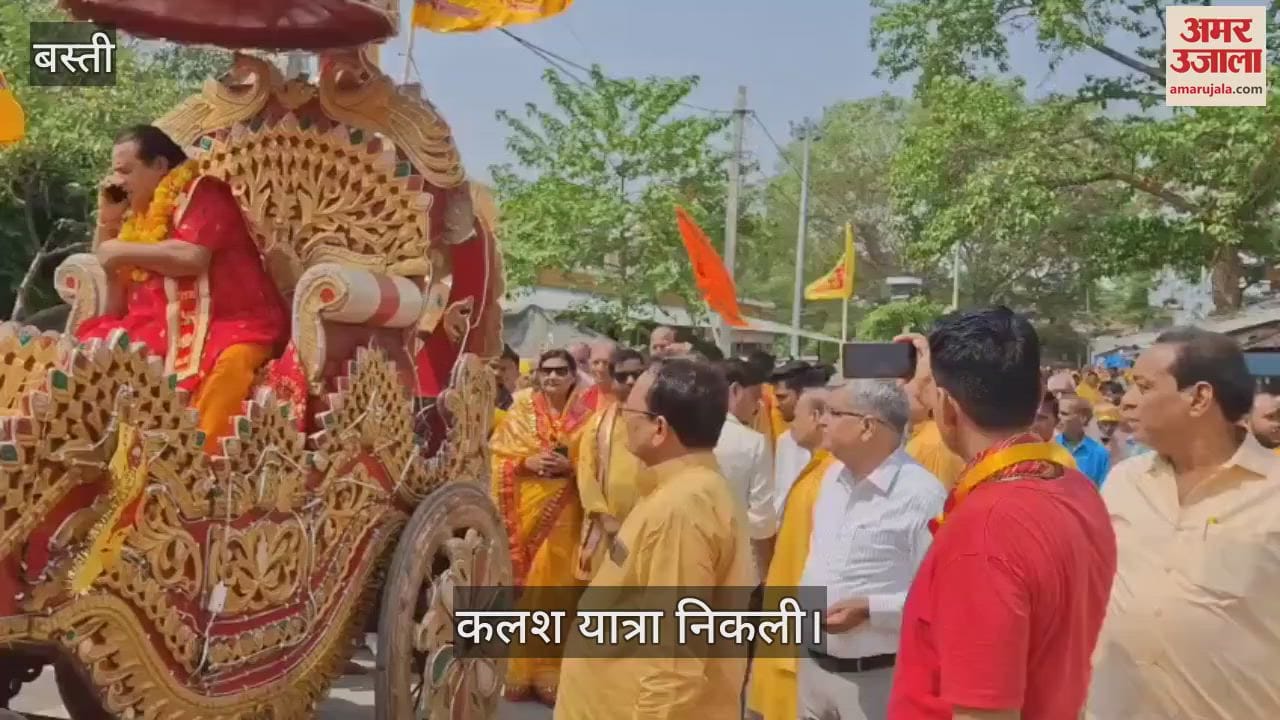 A grand Kalash Yatra was taken out in the town, the citizens were mesmerized by seeing the tableau
