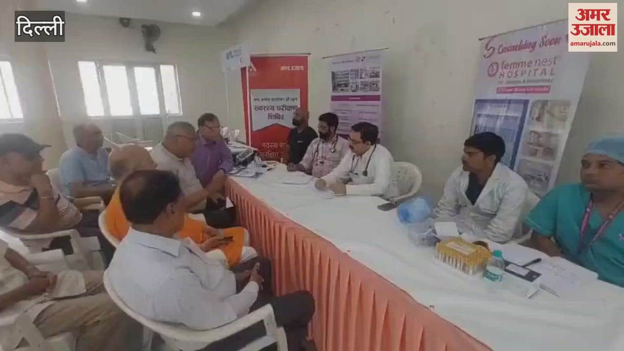 Amar Ujala Foundation organized a health checkup camp in Karkardooma