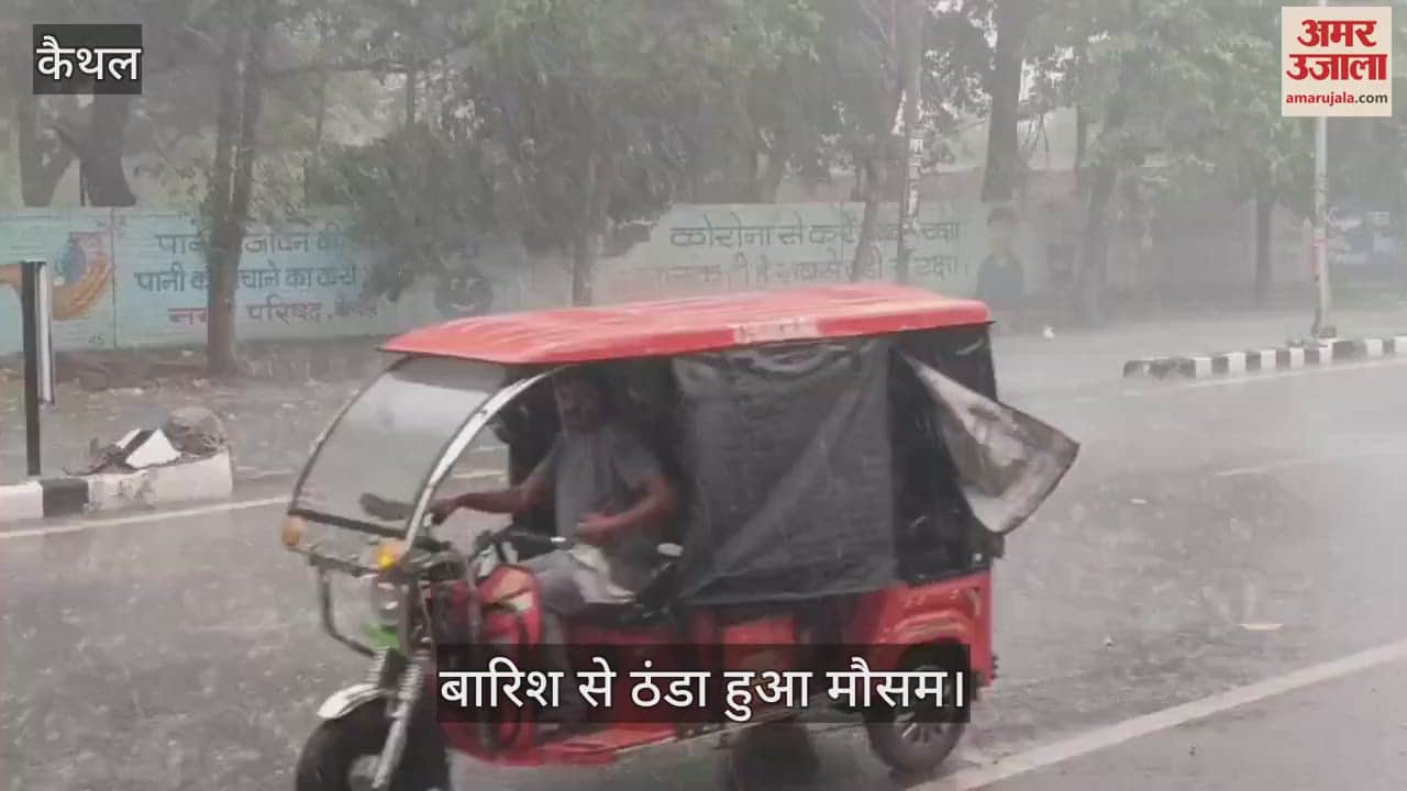 Rain and hailstorm in Kaithal