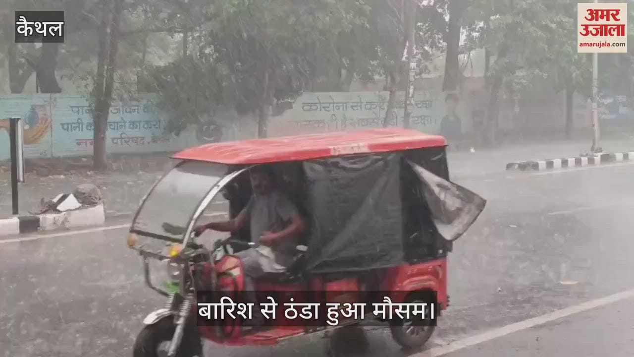 Rain and hailstorm in Kaithal