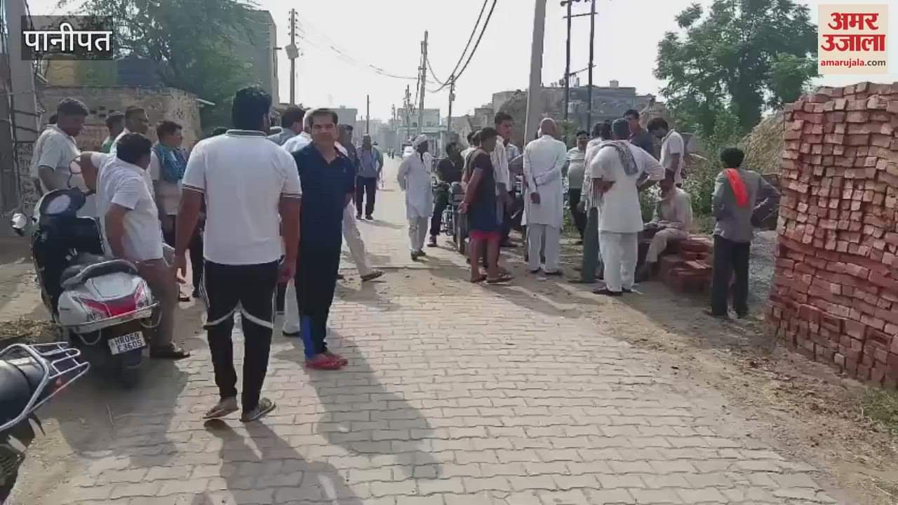 Murder of an elderly man in Panipat Body found in an under-construction house in Balana village of Israna