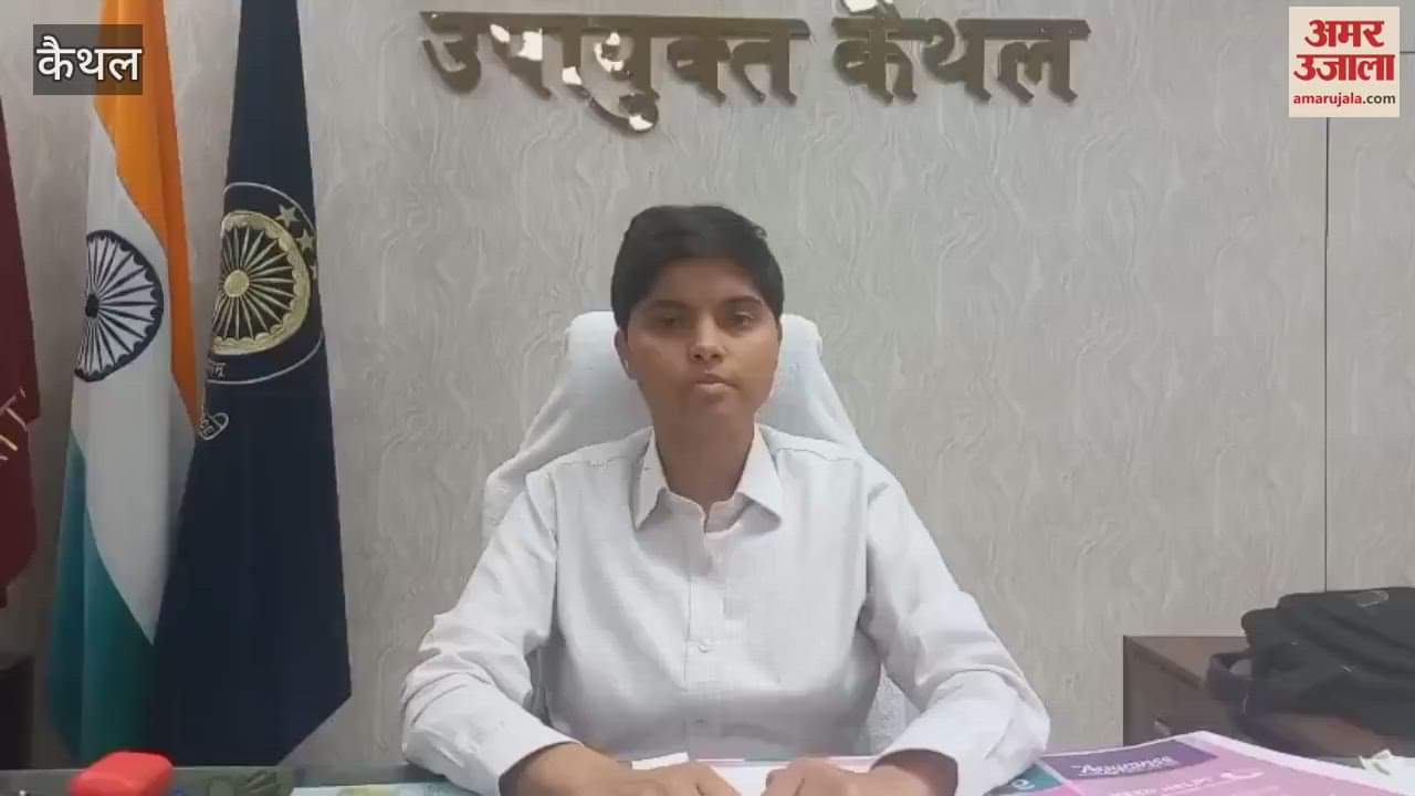 10 minutes blackout in Kaithal tonight, preparation for military exercise under mock drill