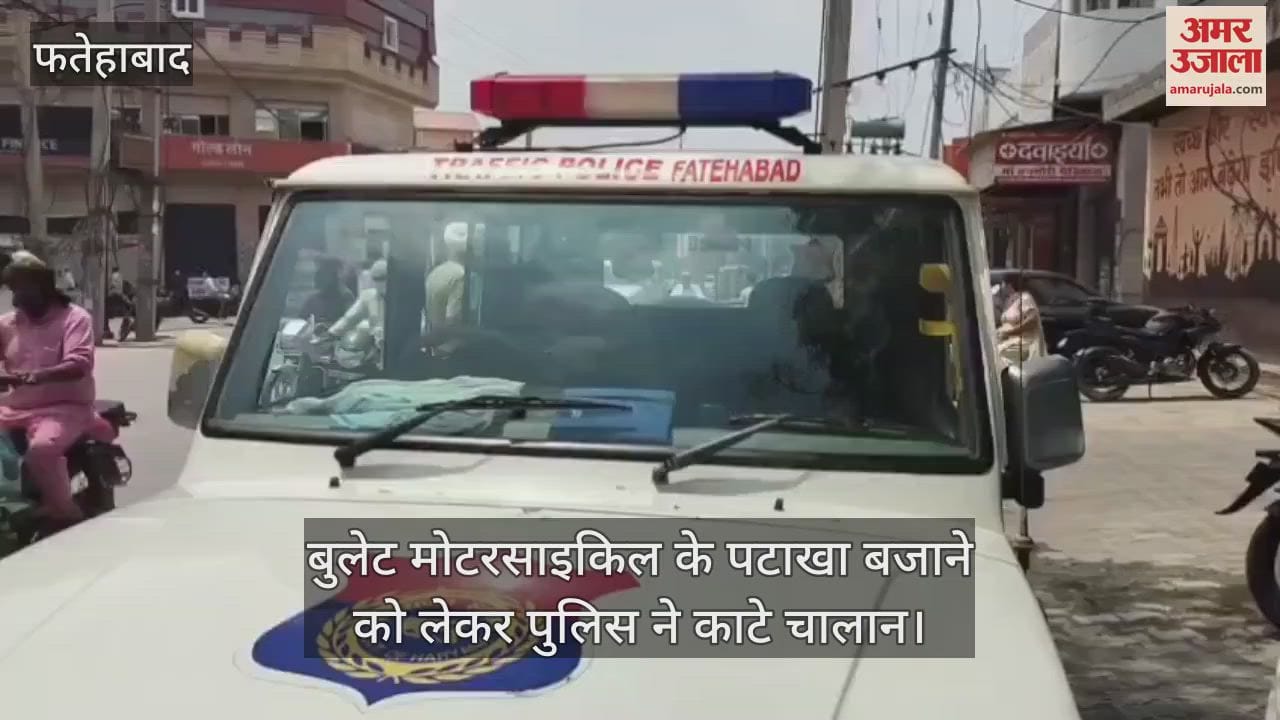 Police issued challan for bullet bikes that were bursting