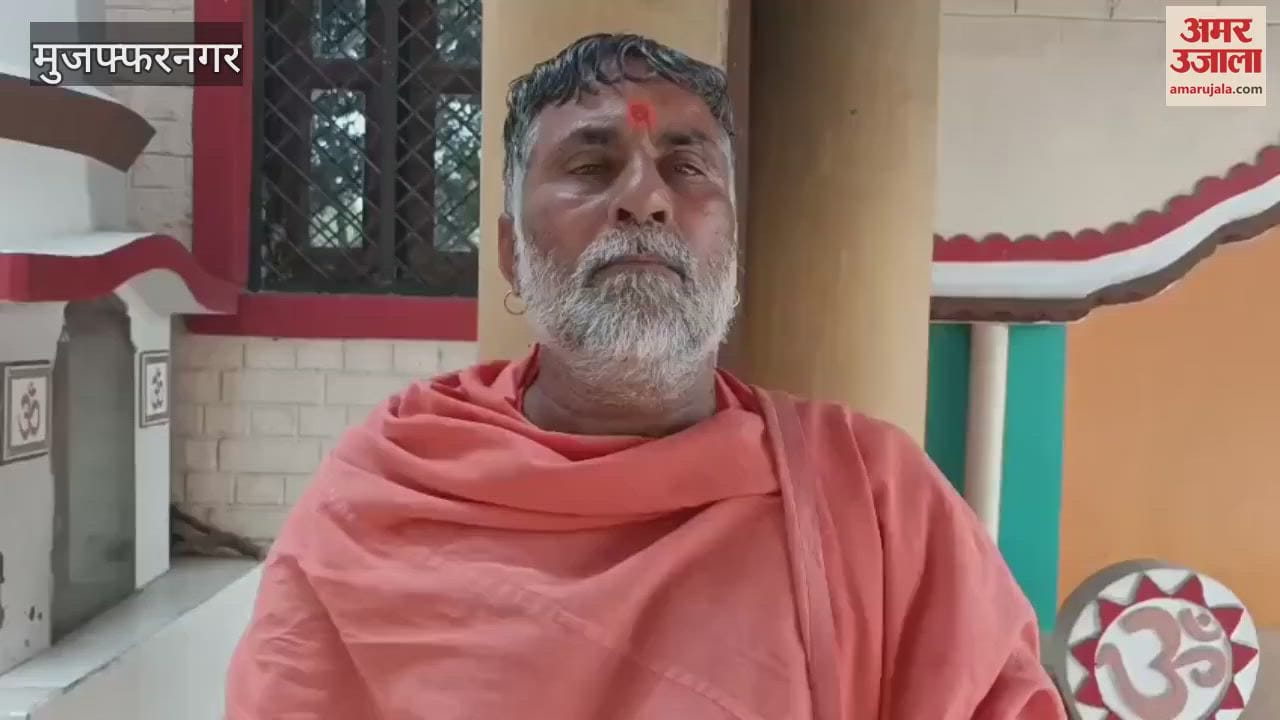 Pakistan will be divided into three parts, said Baghra Ashram director Swami Yashveer Maharaj in Muzaffarnagar