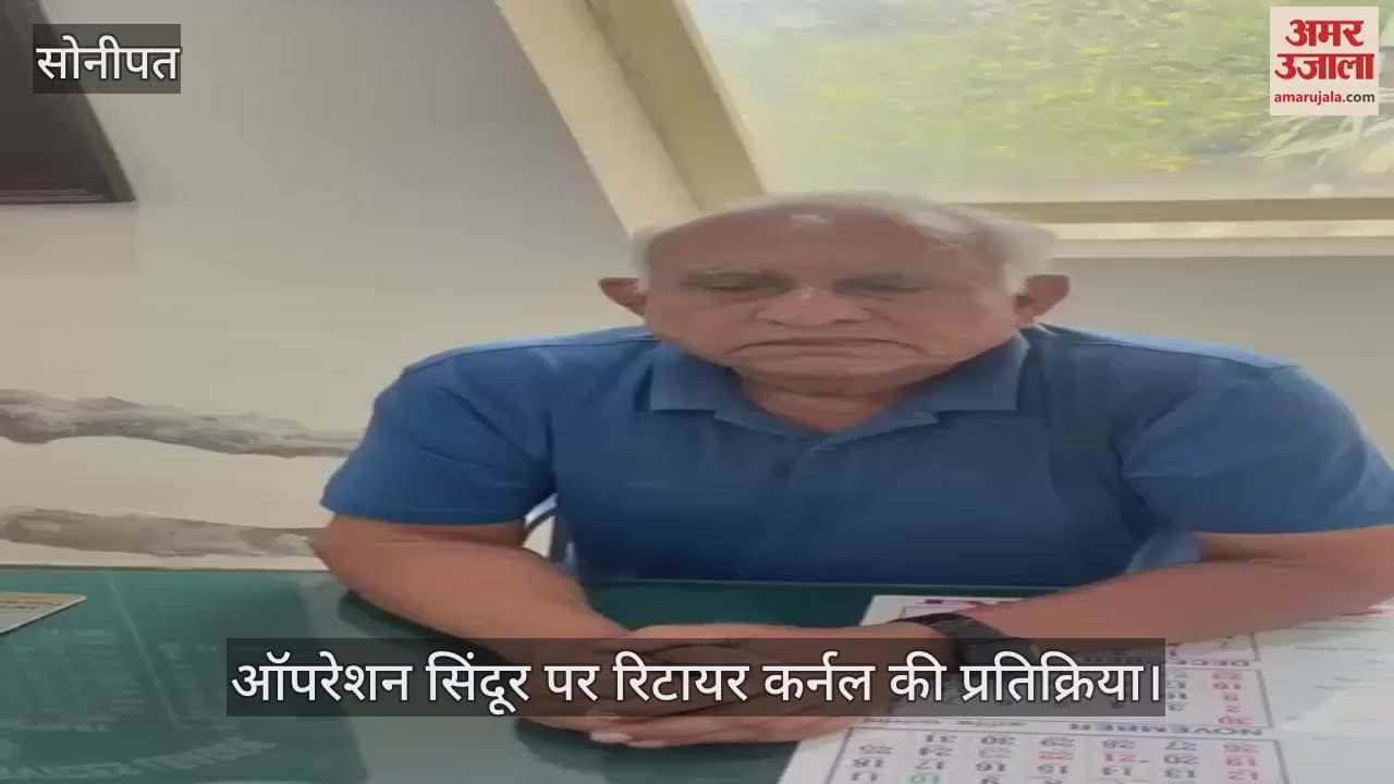 India Operation Sindoor on Pakistan
