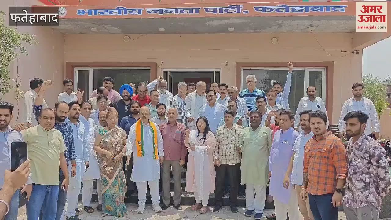BJP celebrated the action of Indian Army in Fatehabad, burst crackers in BJP office