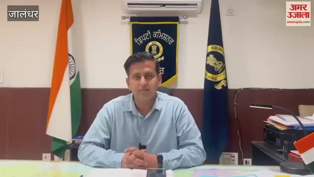 Mock drill will be held in Jalandhar at 4 pm