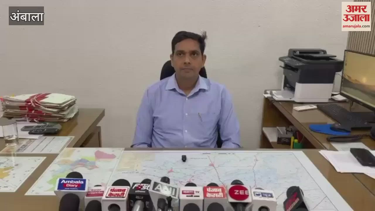 Mock drill will be held in Ambala at 4 o'clock, blackout will be at 8 o'clock